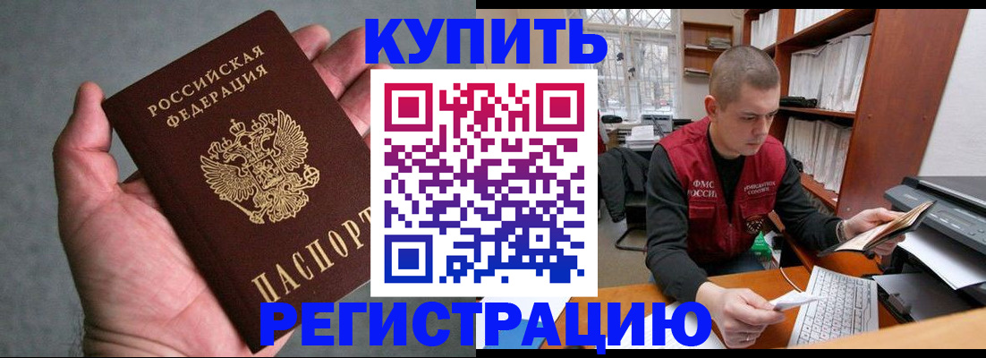 форма 3 в Шумерле